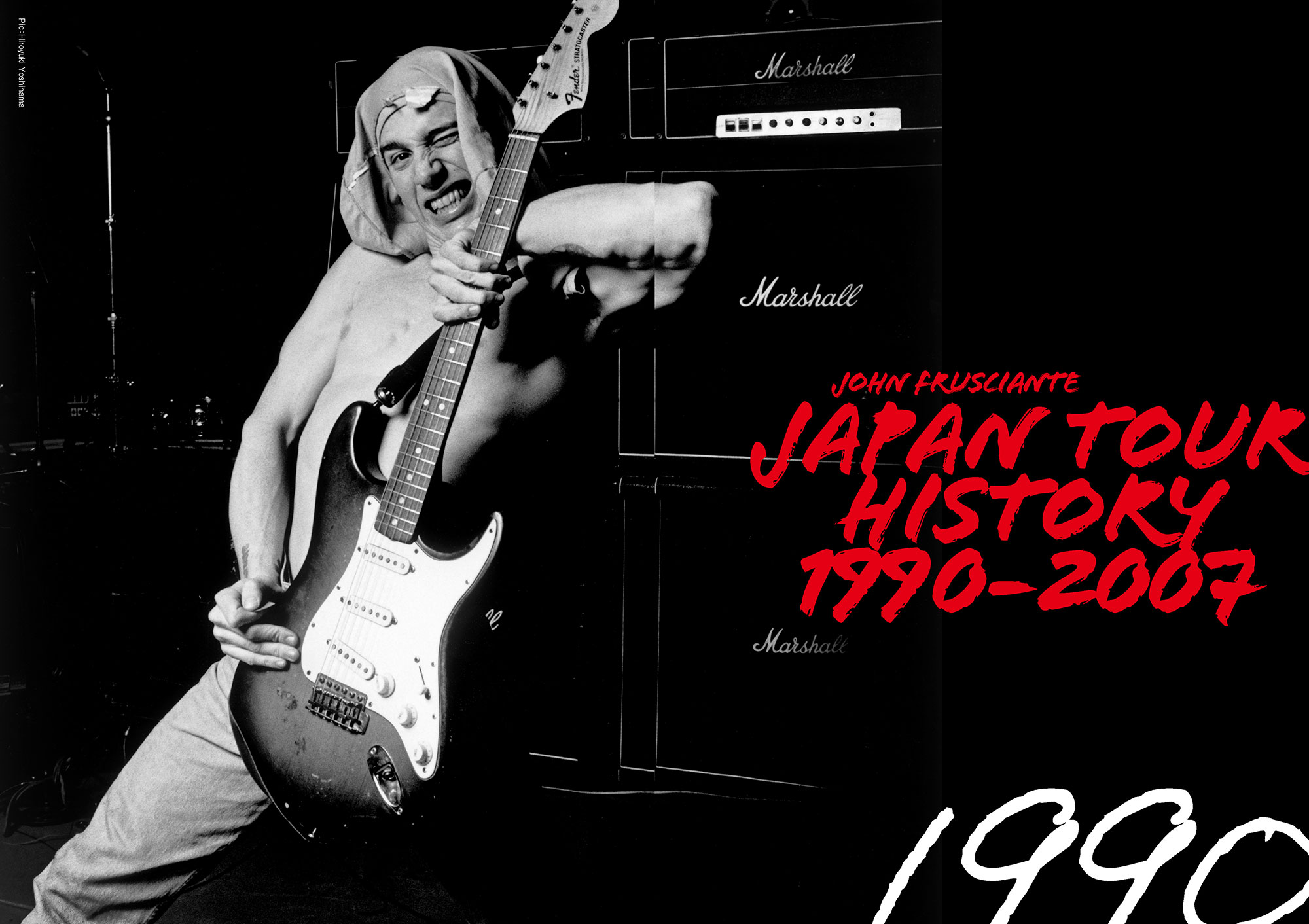 ジョン・フルシアンテ・ファイル〈シンコー・ミュージック・ムック