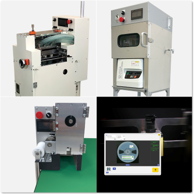 製品情報｜新生電子グループ