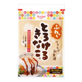 とろけるきなこ | 株式会社真誠（しんせい）
