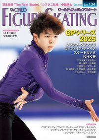 雑誌広告のご案内 - 株式会社新書館