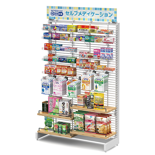 商品一覧 薬局開局セット シンリョウネットショップ