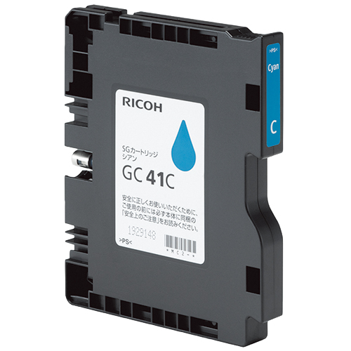 リコーインクカートリッジGC41純正 シンリョウネットショップ