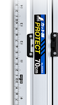 ブルースラント回転式 - シンワ測定株式会社