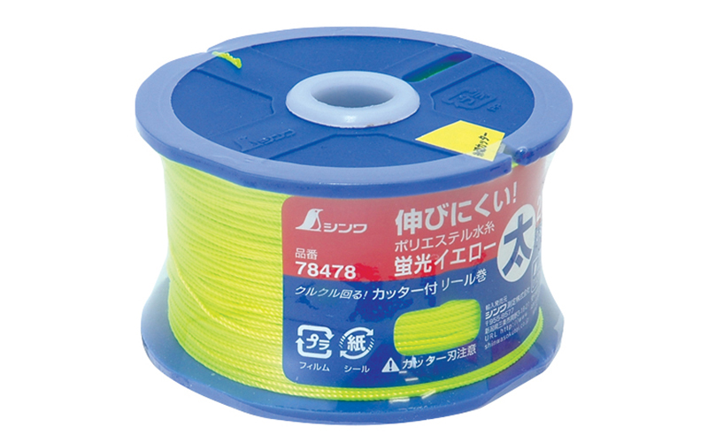 ポリエステル水糸 リール巻 太0．8㎜ 270m 蛍光イエロー