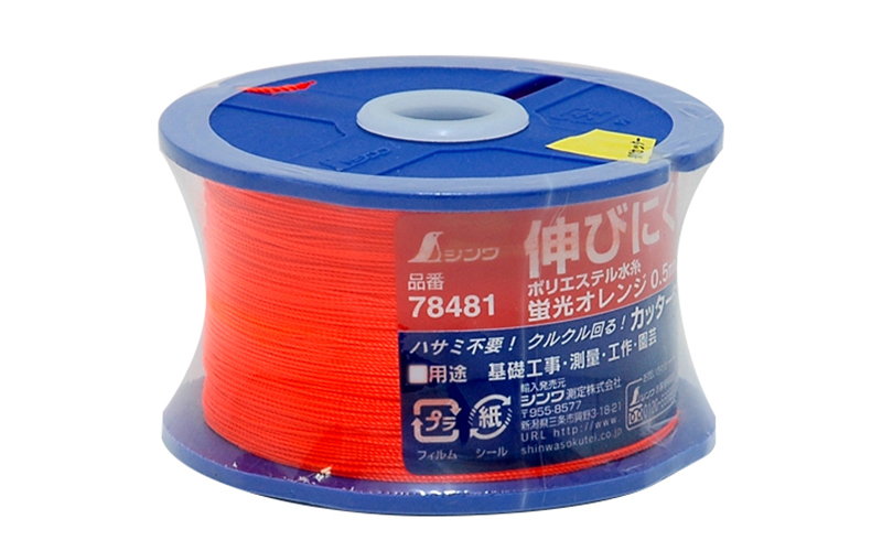 ポリエステル水糸 リール巻 細0．5㎜ 500m 蛍光オレンジ