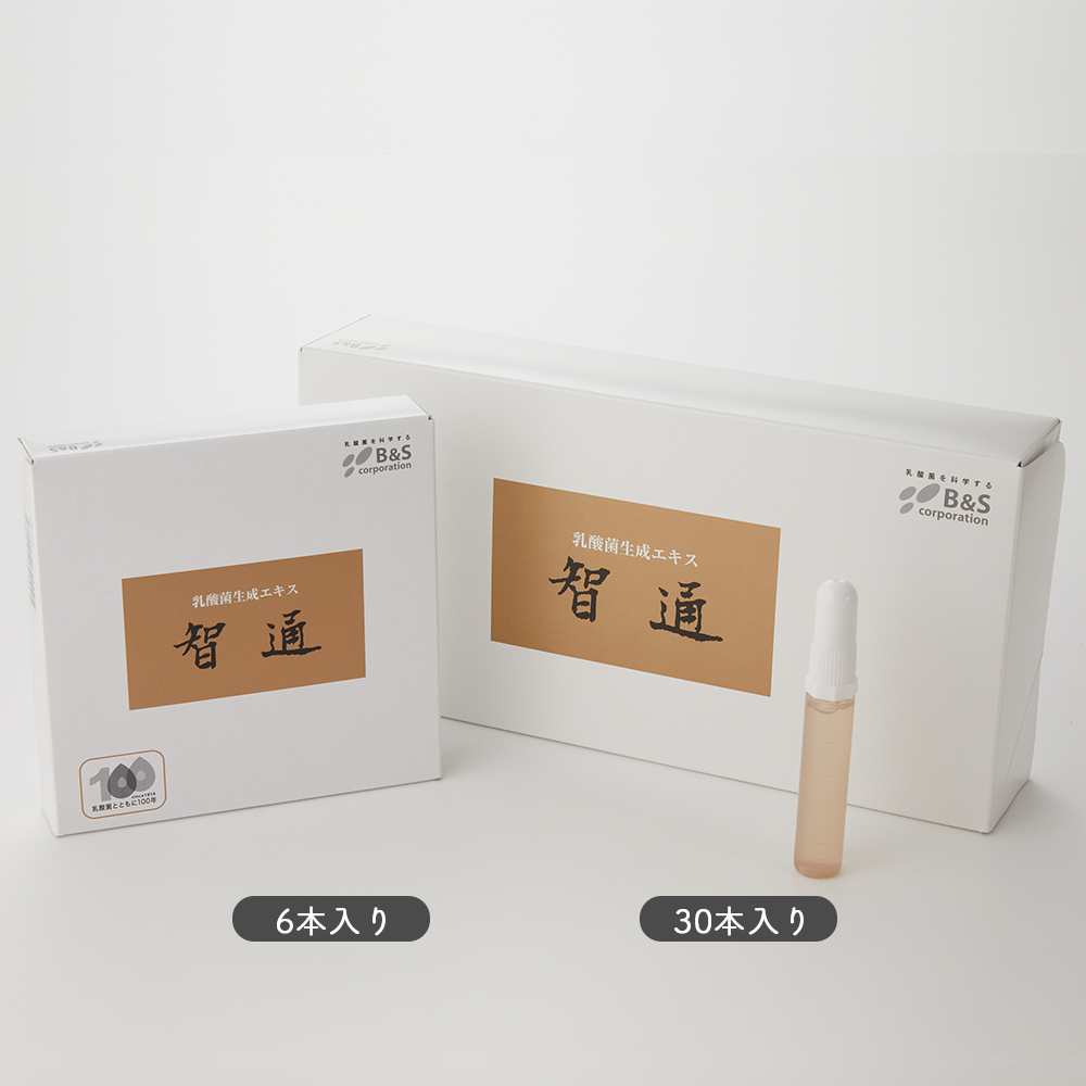 智通 30本 | 新谷酵素公式通販