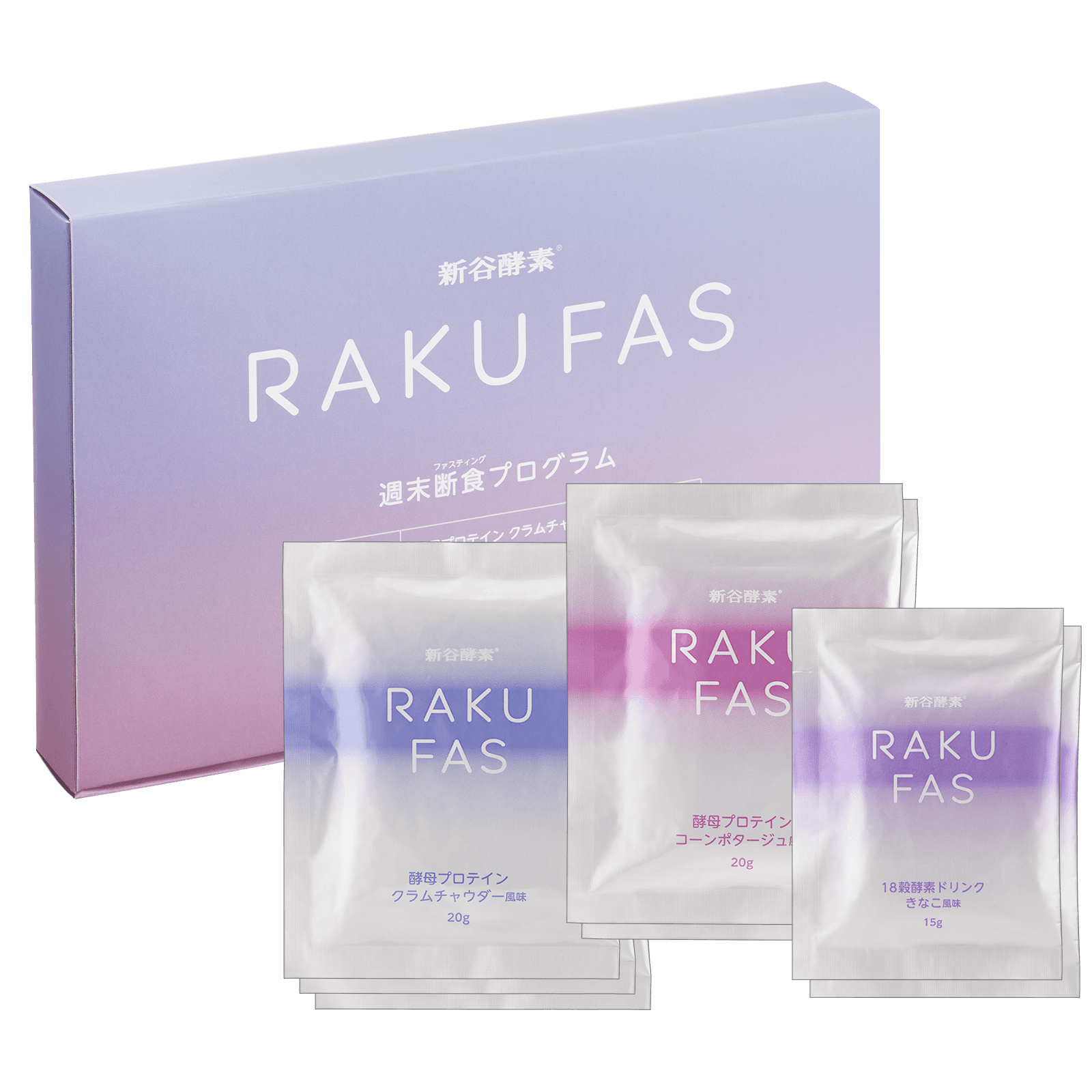 RAKUFAS - ラクファス ブランドサイト