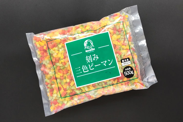 刻み三色ピーマン｜商品情報｜神栄株式会社 食品部｜業務用冷凍食品の