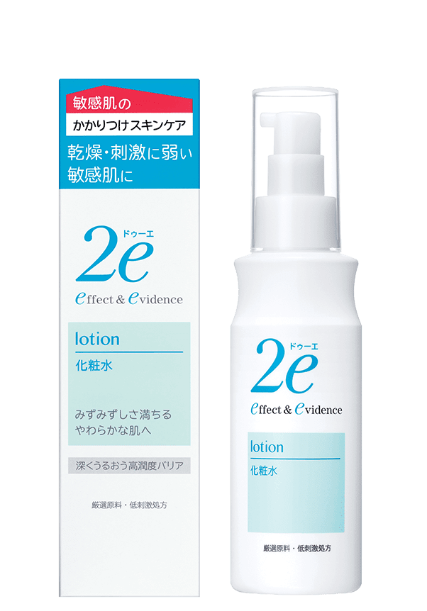 ドゥーエ 化粧水｜2e（ドゥーエ）｜資生堂