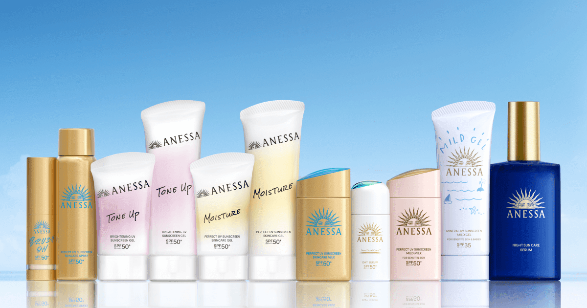商品ラインナップ｜アネッサ（ANESSA）ブランドサイト｜資生堂