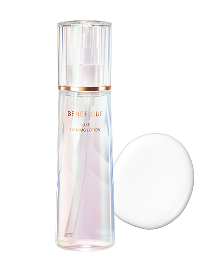 ベネフィーク リュクス ファーミングローション| ベネフィーク