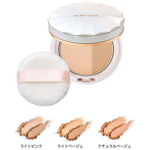 ベネフィーク リュクス | ベネフィーク(BENEFIQUE) | 資生堂