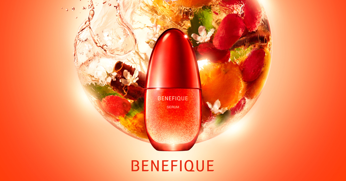 赤い実の美容液｜ベネフィーク(BENEFIQUE) ｜資生堂
