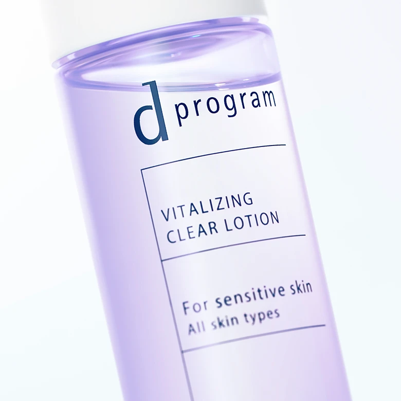 敏感肌のためのエイジングケア＋美白｜敏感肌スキンケアNo.1 【公式