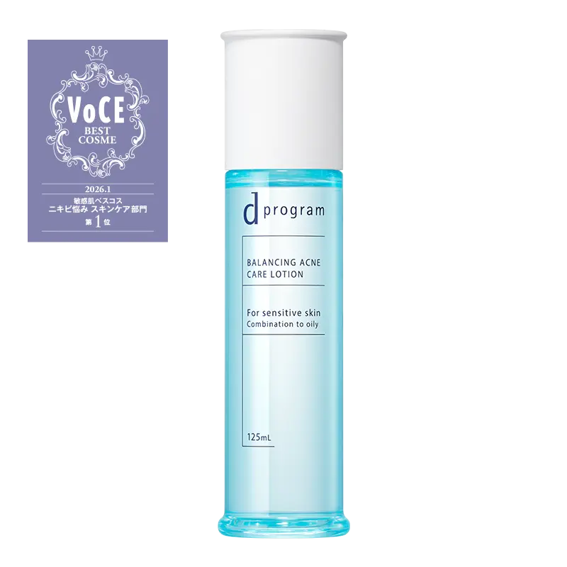 d プログラム バランス＆アクネケア ローション EX｜敏感肌