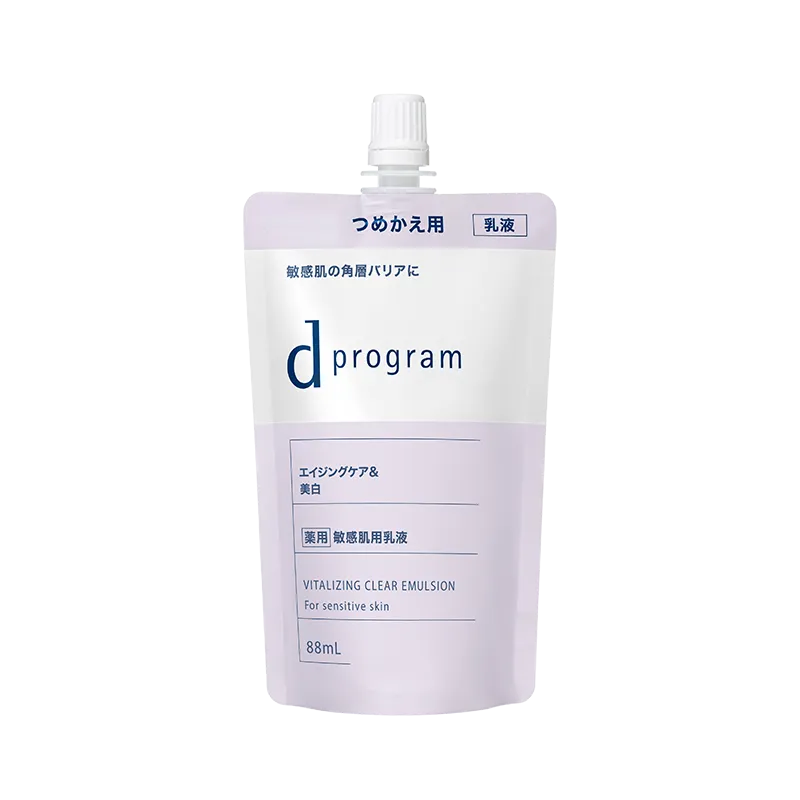 d プログラム バイタライジング＆クリア エマルジョン EX｜敏感肌