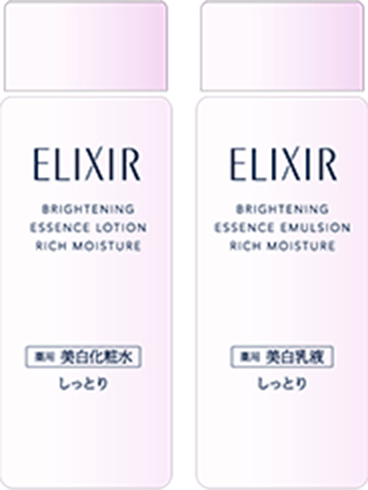 超・光ブースト化粧水・乳液 サンプルプレゼント | エリクシール | 資生堂