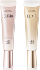 エリクシール デーケアレボリューション トーンアップ、美白