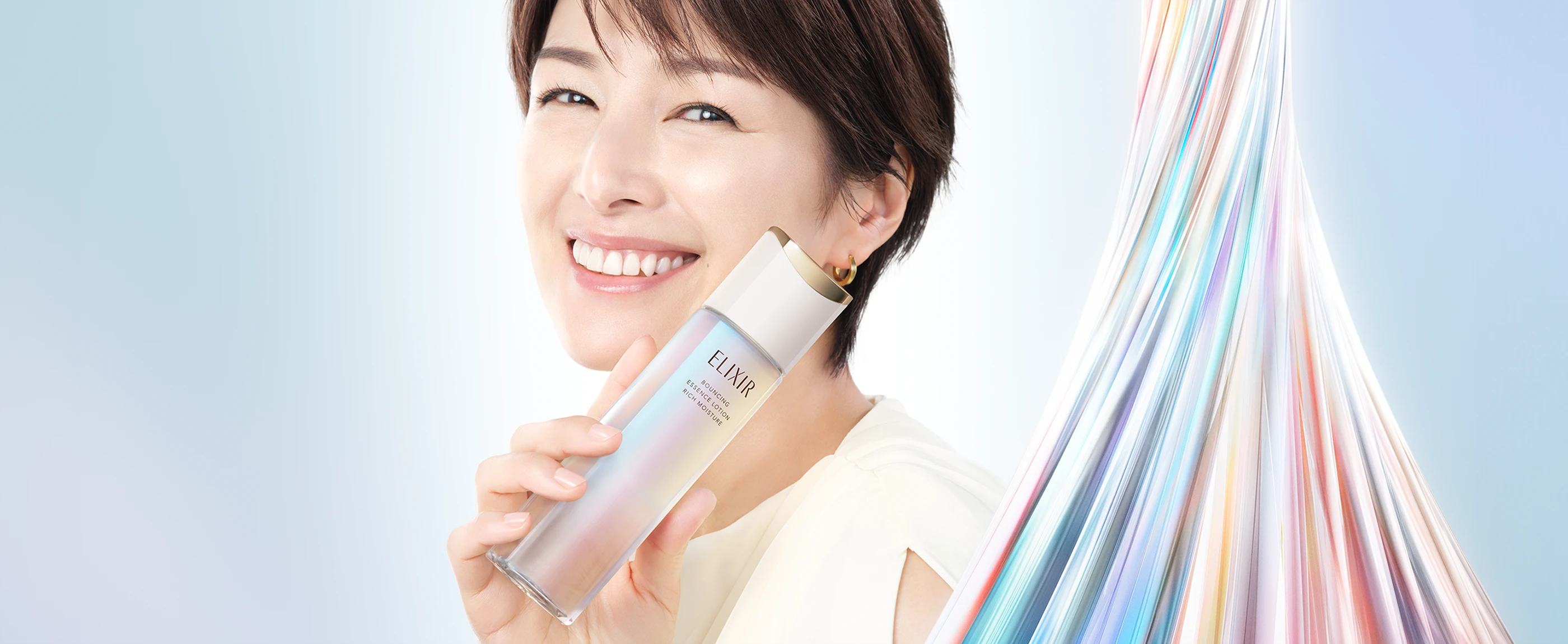 エリクシール リフトモイスト 化粧水＆乳液｜エリクシール（ELIXIR