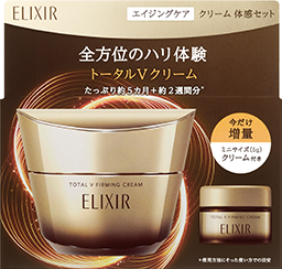 ハリに満ち、引き締まる。エリクシールのトータルVクリーム