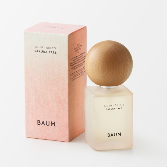 BAUM SAKURA TREE｜キャンペーン｜資生堂オンラインストア
