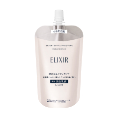 エリクシール まとめ買いキャンペーン｜キャンペーン｜資生堂