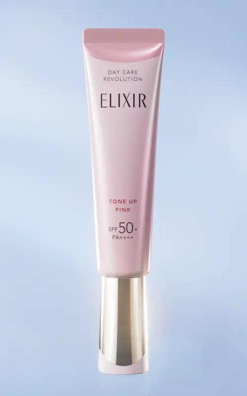 エリクシール デーケアレボリューション｜キャンペーン｜資生堂