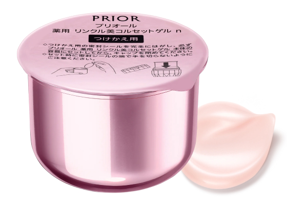 ブリリアント 『ザ クリーム』 最高峰保湿クリーム！ブリリアント 『ザ