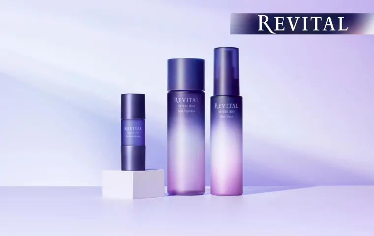 リバイタル日中日焼け止め乳液と、夜用オイル 商品ラインナップ