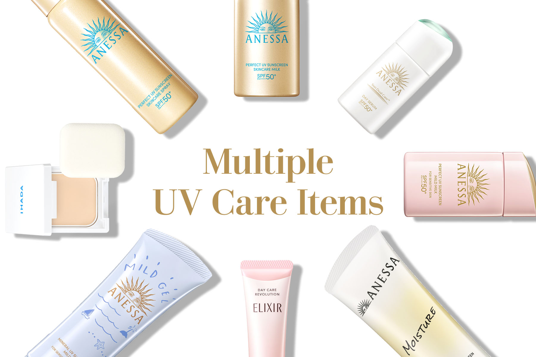 効果的なUVケアのカギは“マルチ使い”！【目的別UVカットコスメ徹底比較