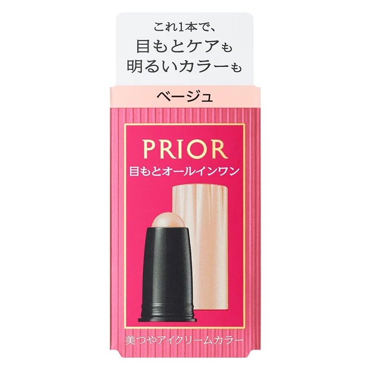 美つや アイクリームカラー | クリーム状アイカラー | ポイントメイク