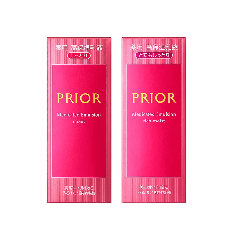 薬用 高保湿乳液 | 乳液 | スキンケア | PRIOR（プリオール）｜ 資生堂