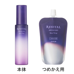 リバイタル スキンラップ｜商品カタログ｜Beauty Key（ビューティー