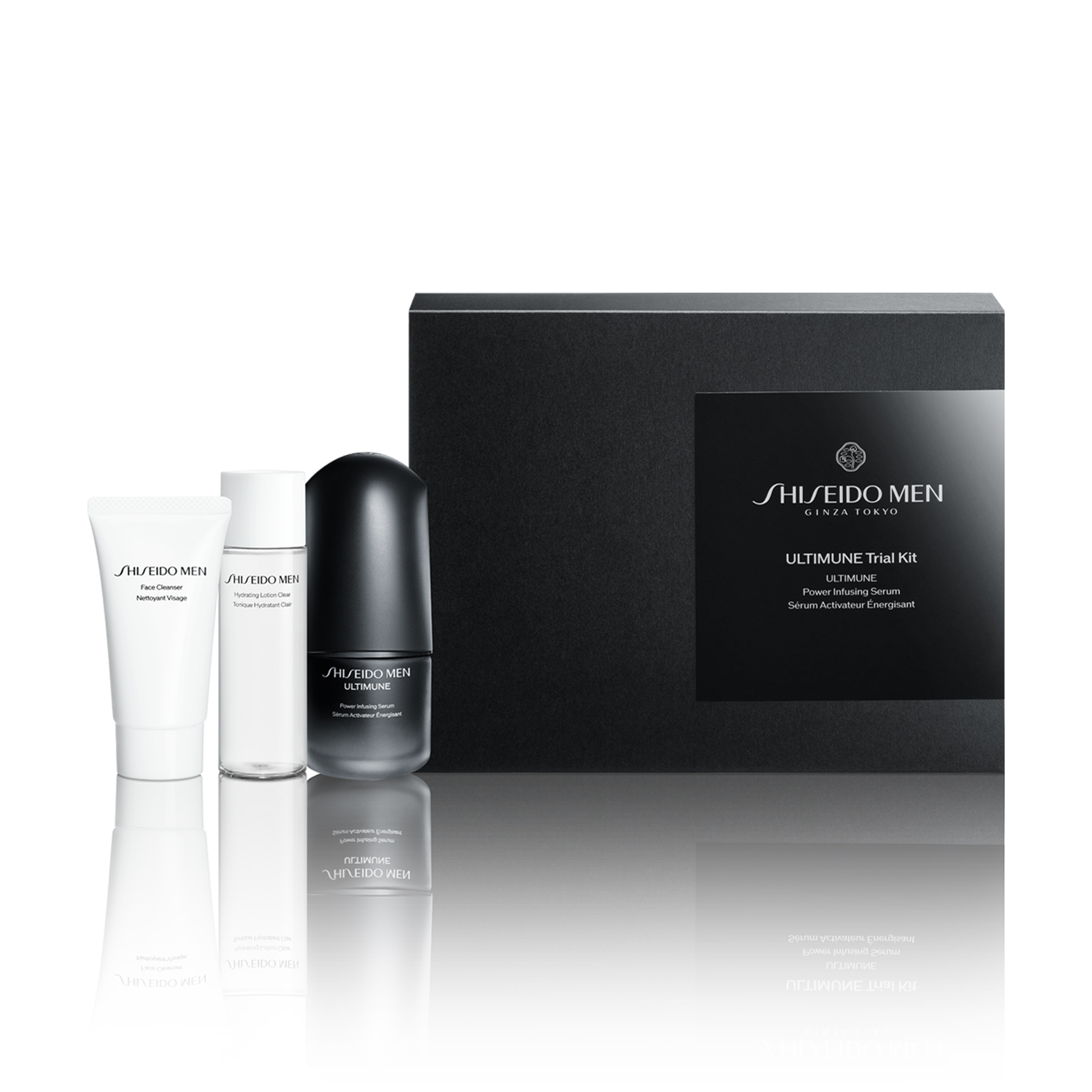 アルティミューン トライアルキット S｜男性用トライアル ・ 旅行用