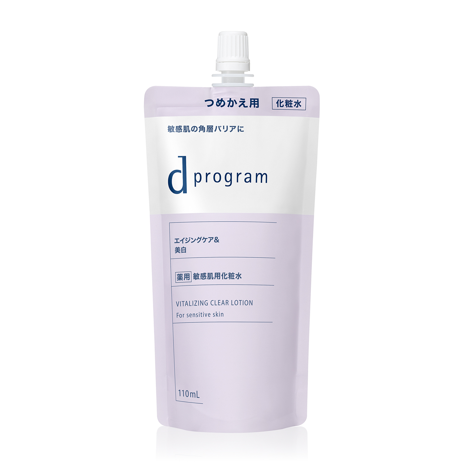 バイタライジング＆クリア ローション EX （レフィル）｜化粧水