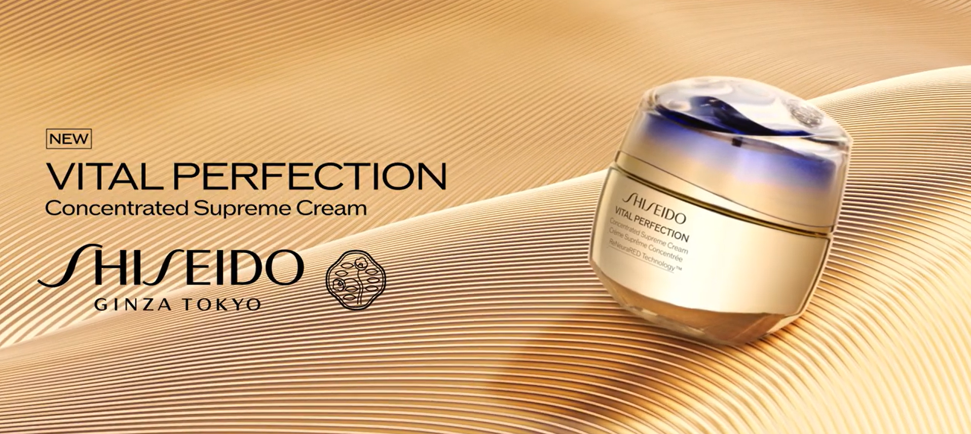 Vital Perfection Concentrated Supreme Cream | SHISEIDO