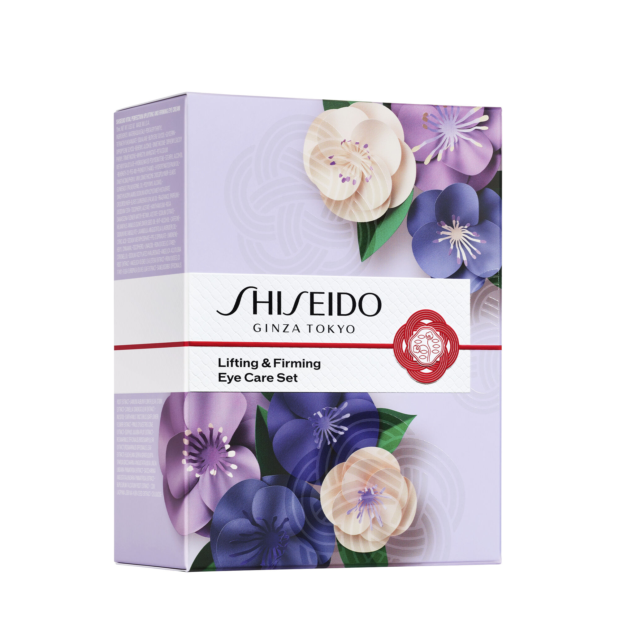 Lifting & Firming Eye Cream Skincare Gift Set | SHISEIDO