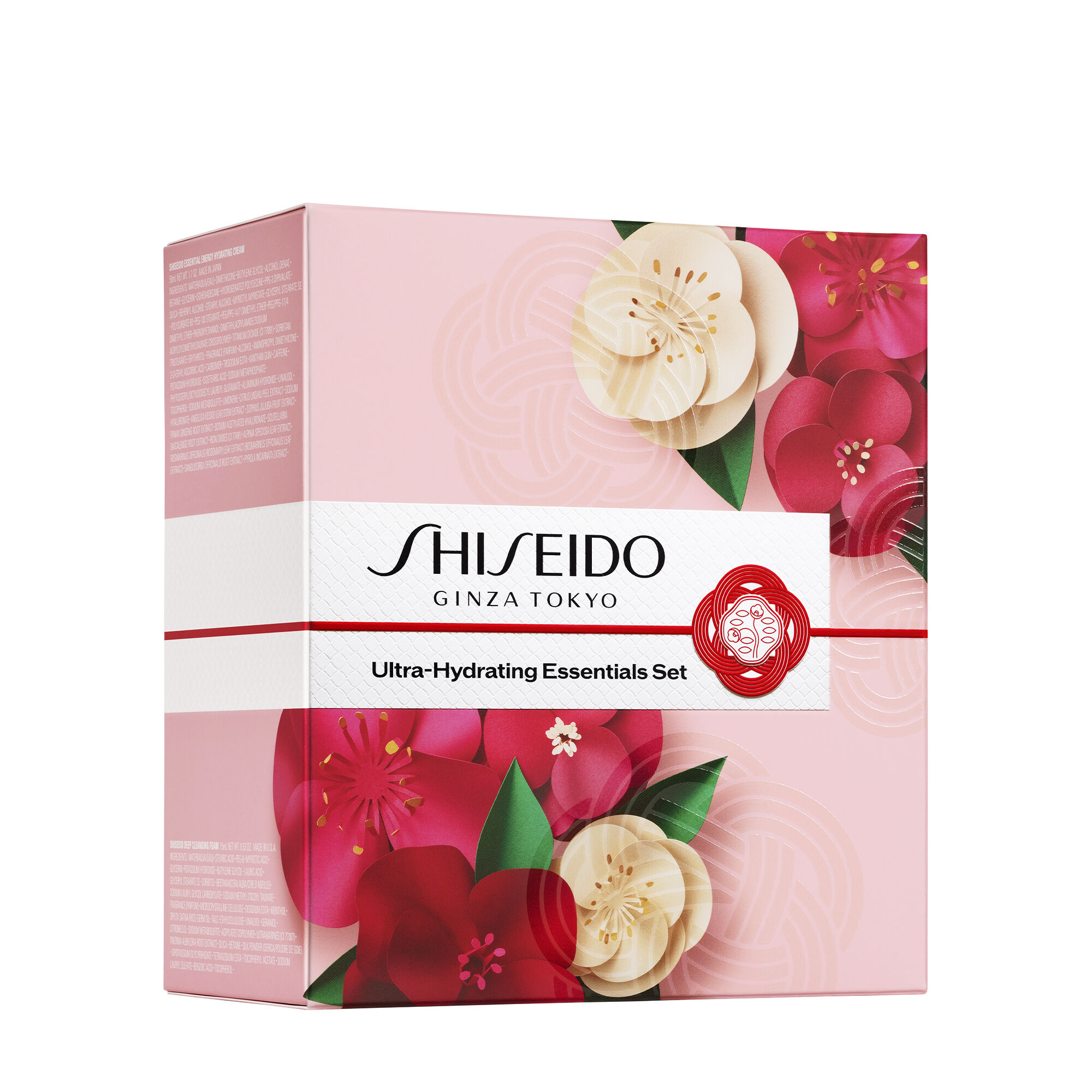 Essential Energy Ultra-Hydrating Essentials Set | SHISEIDO