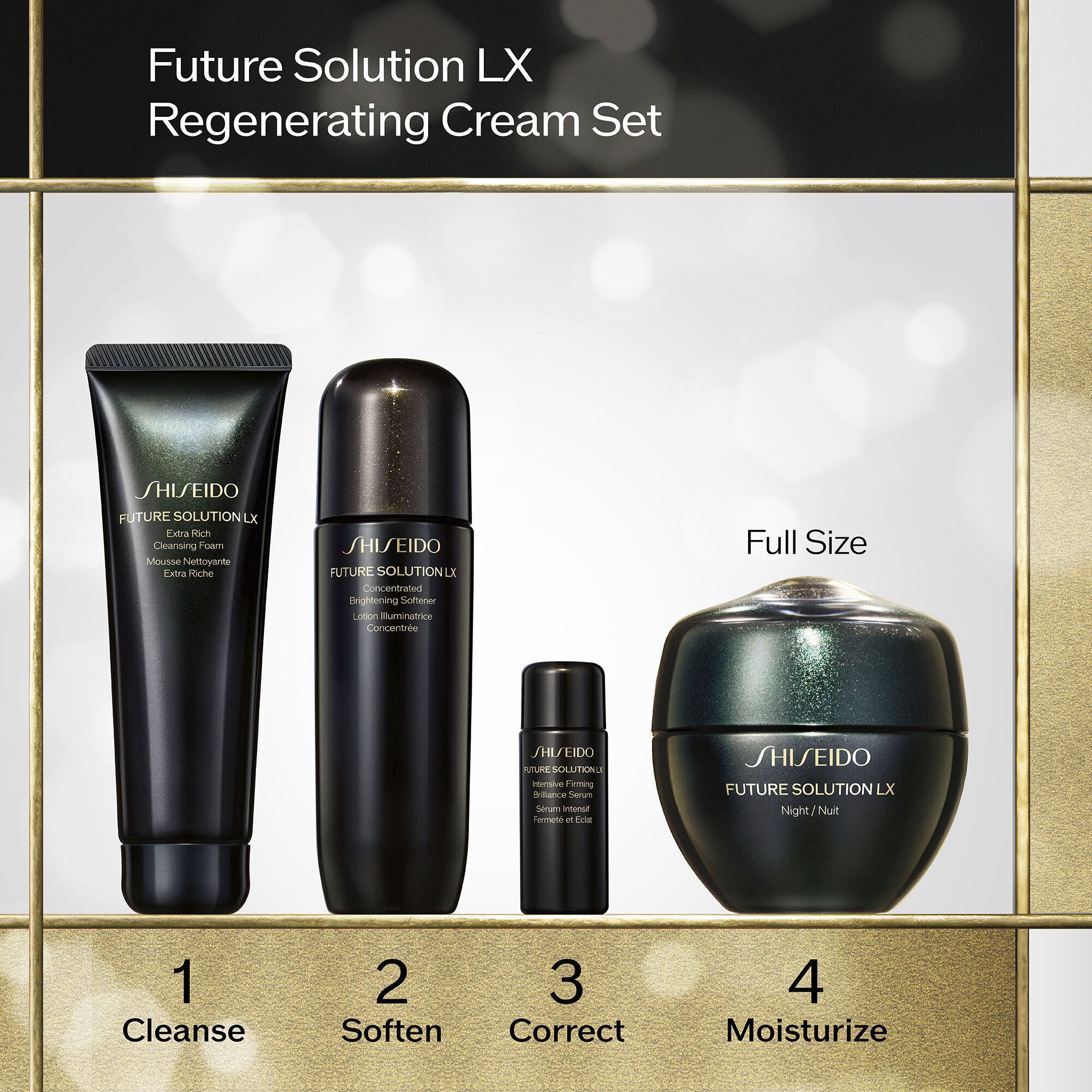 Future Solution LX Anti-Aging Skincare Set | SHISEIDO