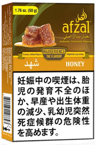 Honey ハニー Afzal アフザル 50g｜シーシャ・パイプ通販店「Shisha Mart」