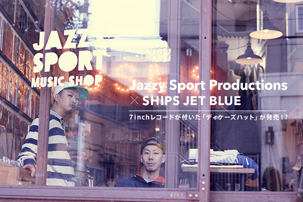 Jazzy Sport Productions × SHIPS JET BLUE 7inchレコードが付いた
