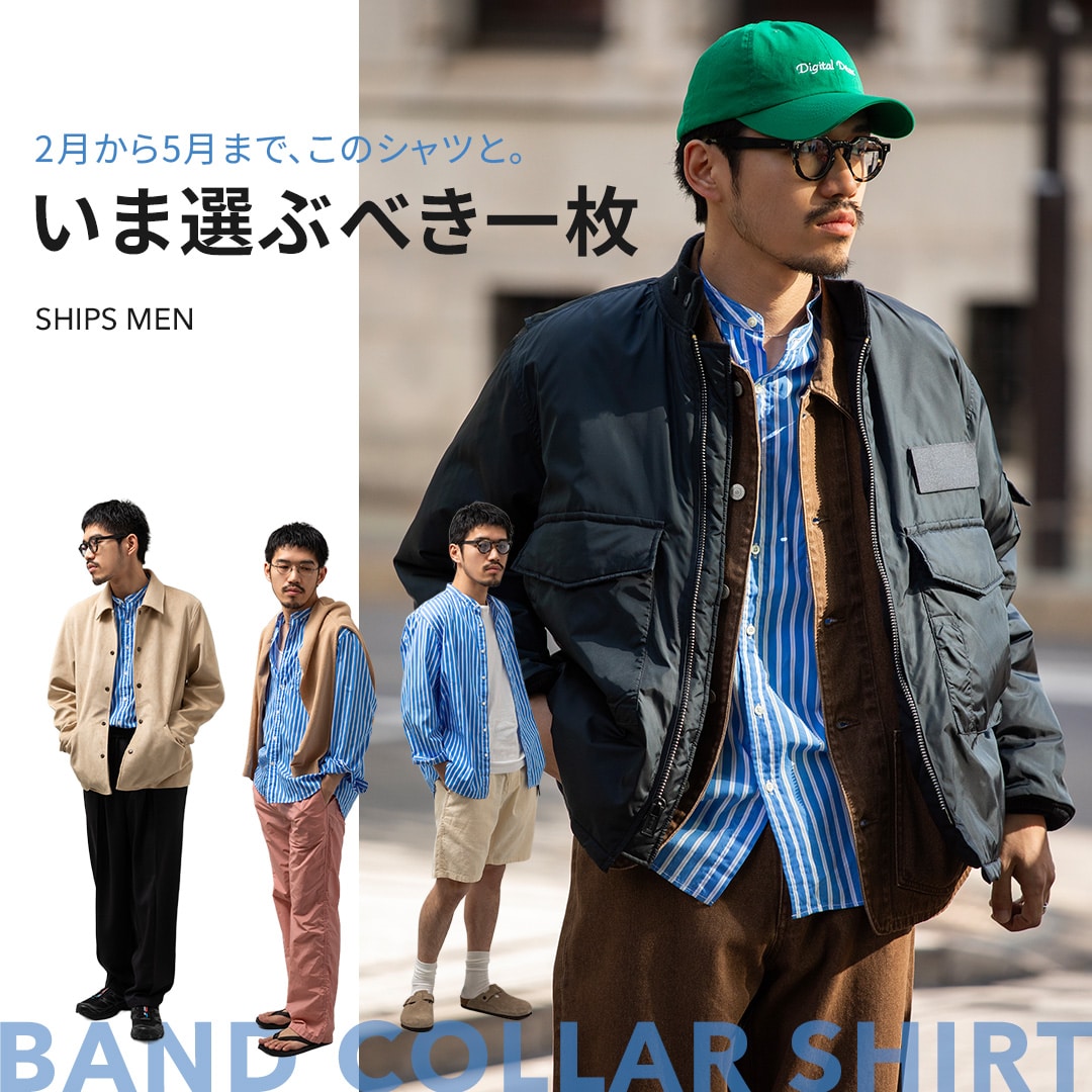 CROCKETT&JONES/クロケットアンドジョーンズの通販｜ SHIPS 公式サイト