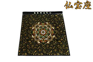 龍村 御仏前専用高級手織絨毯 仏宝座 | 福岡県下最大級のインテリア