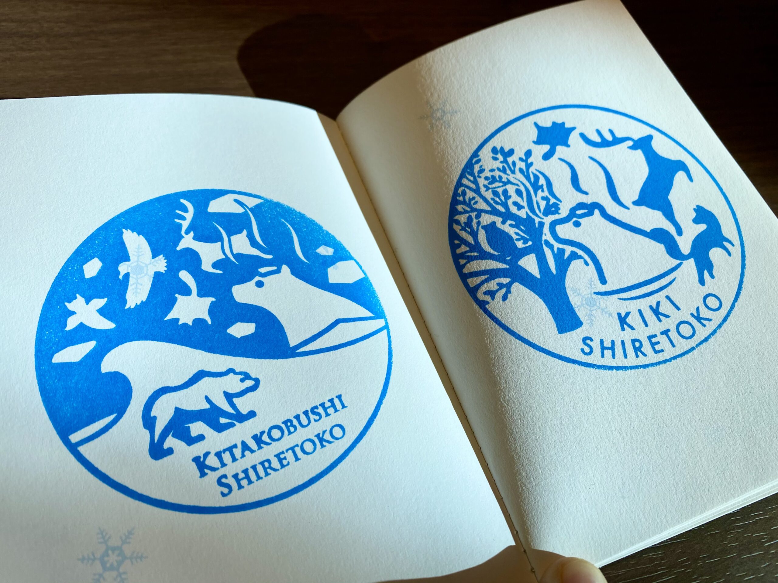 北海道 世界遺産｜北こぶし 知床 ホテル＆リゾート【公式】 | 【知床