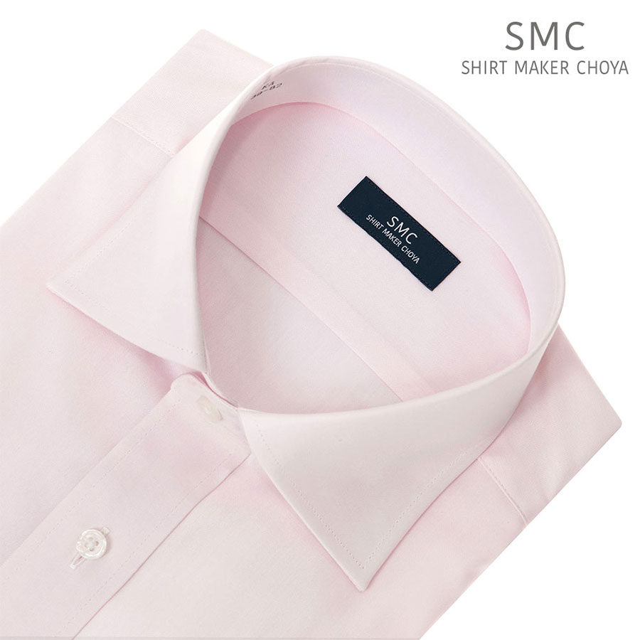 ワイシャツ 無地 ピンク オックスフォード SMC｜CHOYA SHIRT（チョーヤ