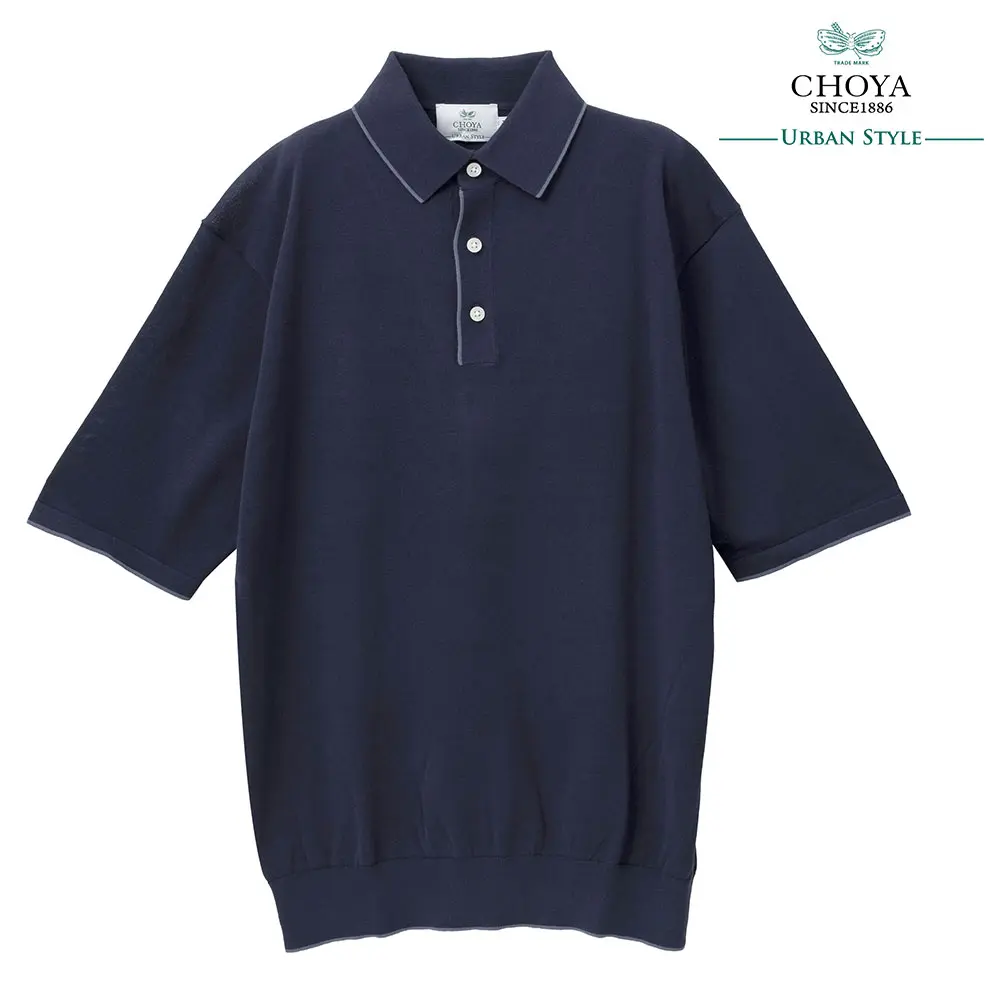 ニットシャツ CHOYA URBAN STYLE ニット 鹿の子ニット 半袖 ポロシャツ
