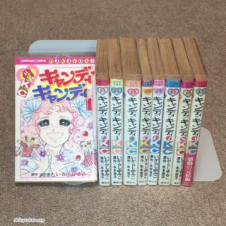 20190831_054752000_iOS_-