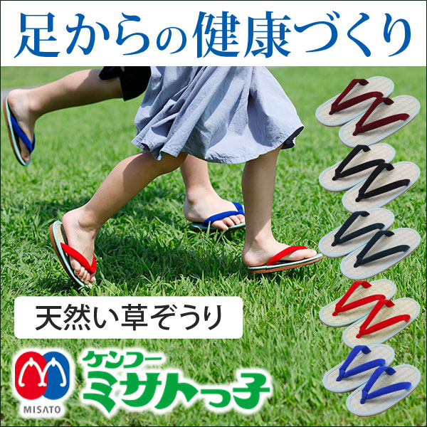 サンスクリーンエマルジョン（SPF23・PA++)（60g）【ジュポン化粧品】