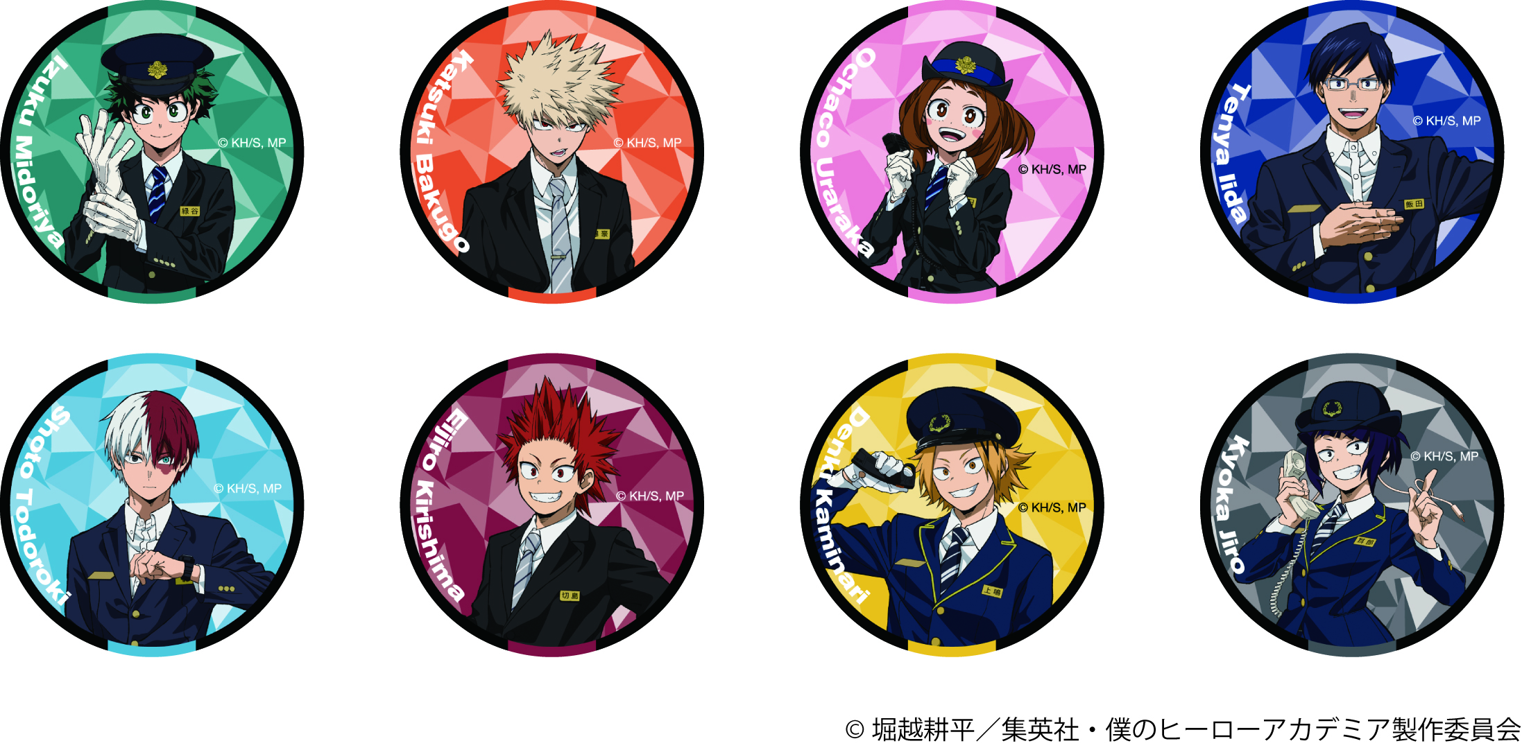 等身缶バ | コラボグッズ | 再び静鉄にヒロアカが来た！