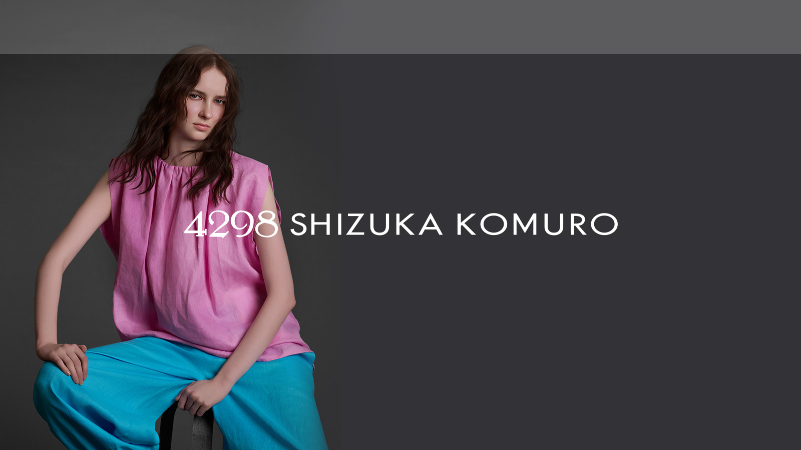 ファッション通販の4298 SHIZUKA KOMURO │ 4298シヅカコムロ 公式通販